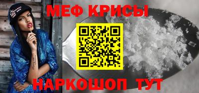 apvp Долгопрудный