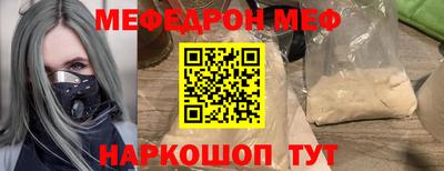 крисы Бугуруслан