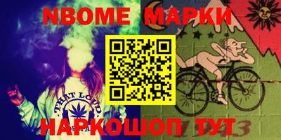 крисы Бугуруслан