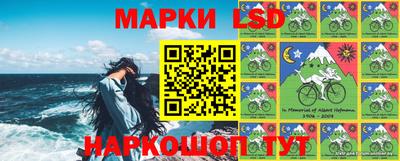 крисы Бугуруслан