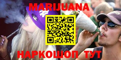 стафф Будённовск
