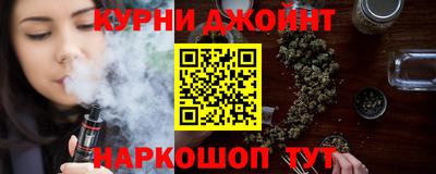 крисы Бугуруслан