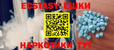 стафф Будённовск
