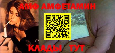 крисы Бугуруслан