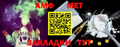 крисы Бугуруслан