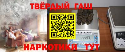 стафф Будённовск