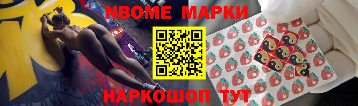 LSD-25 экстази ecstasy  Вход с VPN  ЛСД экстази ecstasy  ссылка на мегу вход  Курчатов 